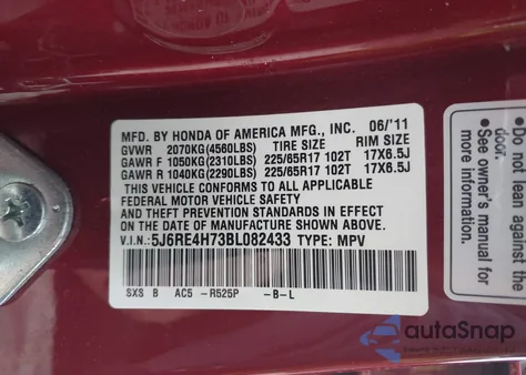 2011 Honda Cr-V Ex-L from USA, damaged, VIN 5J6RE4H73BL082433